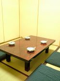 祥家 居酒屋の雰囲気2