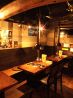ホルモン道場 焼市 蒲田店のおすすめポイント3