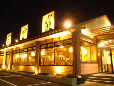 はなどりの雰囲気1