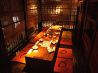 縁側屋 鶴見のおすすめポイント2