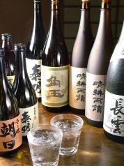 莫莫居 ばくばくきょ 渋谷店のおすすめ料理2