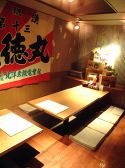 タパ TAPA 旭川二条店の雰囲気2