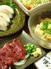 ぼぉ 炭火焼きのおすすめポイント3