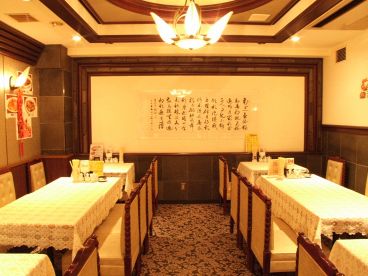 酔仙酒店 神田神保町の雰囲気1