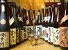 新徳島料理かたやまのおすすめポイント3