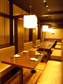 贔屓屋 名駅店 名古屋駅前店の雰囲気3