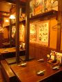 銀座・有楽町・新橋・築地・月島　串特急 虎壱横丁の雰囲気