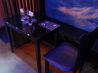 ザ バー THE BAR エックスワイジー XYZのおすすめポイント3
