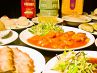 正香園新橋店 せいこうえん 中国料理 居酒屋のおすすめポイント1
