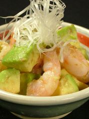 料理メニュー写真 海老とアボガドの梅肉和え