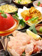【飲放付】ガールズコース