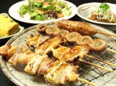 縁側屋 鶴見のおすすめ料理2