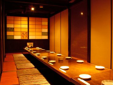 居酒屋伝説 和楽村 本店 わらくむら ほんてんの雰囲気1