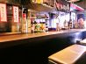わかんち 居酒屋のおすすめポイント1