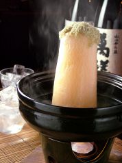 料理メニュー写真&nbsp;大根タワー