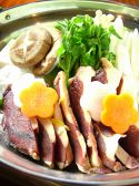 旬味 井筒 しゅんみ いづつ 山形庄内料理のおすすめ料理2