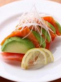 小さなくらのすけのおすすめ料理3