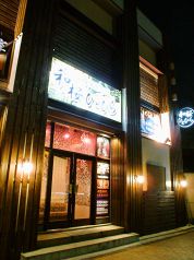 和桜ひとひら 京都駅前店の写真