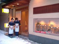 細やかなサービスを