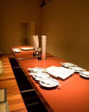 ササヅカ SASAZUKA 茶楽蔵 ちゃらくらの雰囲気1