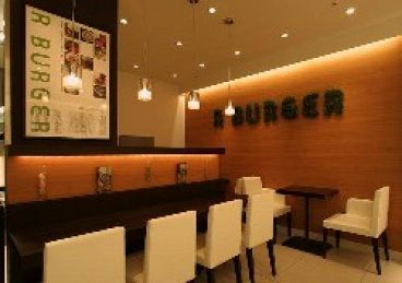 アール Rバーガー プランタン銀座店の雰囲気1