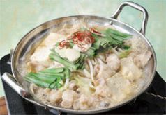 料理メニュー写真&nbsp;がぜん特製牛もつ鍋