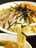 点点 西区 北幸のおすすめ料理2