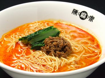 陳麻家 日本橋三越前店のおすすめ料理1