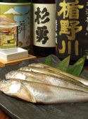 旬味 井筒 しゅんみ いづつ 山形庄内料理のおすすめ料理3