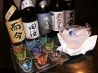かまとろ家 哲のおすすめポイント1