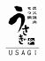 うさぎ 森本店 博多もつ鍋のロゴ