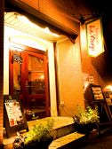ラ ヴィエルジュ La Viergeの雰囲気3