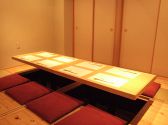 松延 銀座の雰囲気3