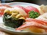 足湯居酒屋ひなげしのおすすめポイント1