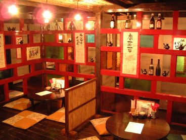 美ら風 新栄店の雰囲気1