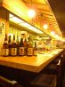 鳴門水産 今里店のおすすめポイント2