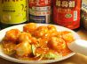 九鼎 きゅうてい 火鍋屋 浅草店のおすすめポイント1
