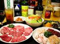 3時間11品4800円コース☆150分飲み放題付