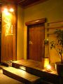 ダイニング DINING ゆず屋の雰囲気1