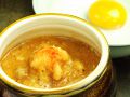 料理メニュー写真&nbsp;炎yaホルモン壺漬け