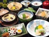 熊魚菴たん熊北店 京都ハーヴェストホテル店 京料理のおすすめ料理2