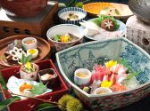 熊魚菴たん熊北店 京都ハーヴェストホテル店 京料理のおすすめ料理3