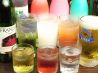 菱 居酒屋のおすすめポイント1