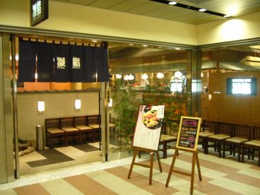 雛鮨 新宿アイランドタワーの雰囲気1