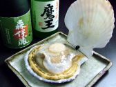 一 炭火焼肉のおすすめ料理3