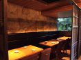 【最大18名まで】パーテーションで個室に！