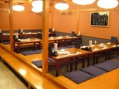 雛鮨 新宿アイランドタワーの雰囲気3