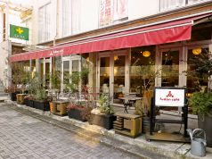 フダン fudan カフェ for modern livingの写真