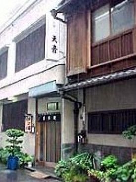 天音の雰囲気1
