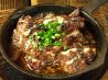 がらがら 生姜軟骨料理のおすすめポイント2